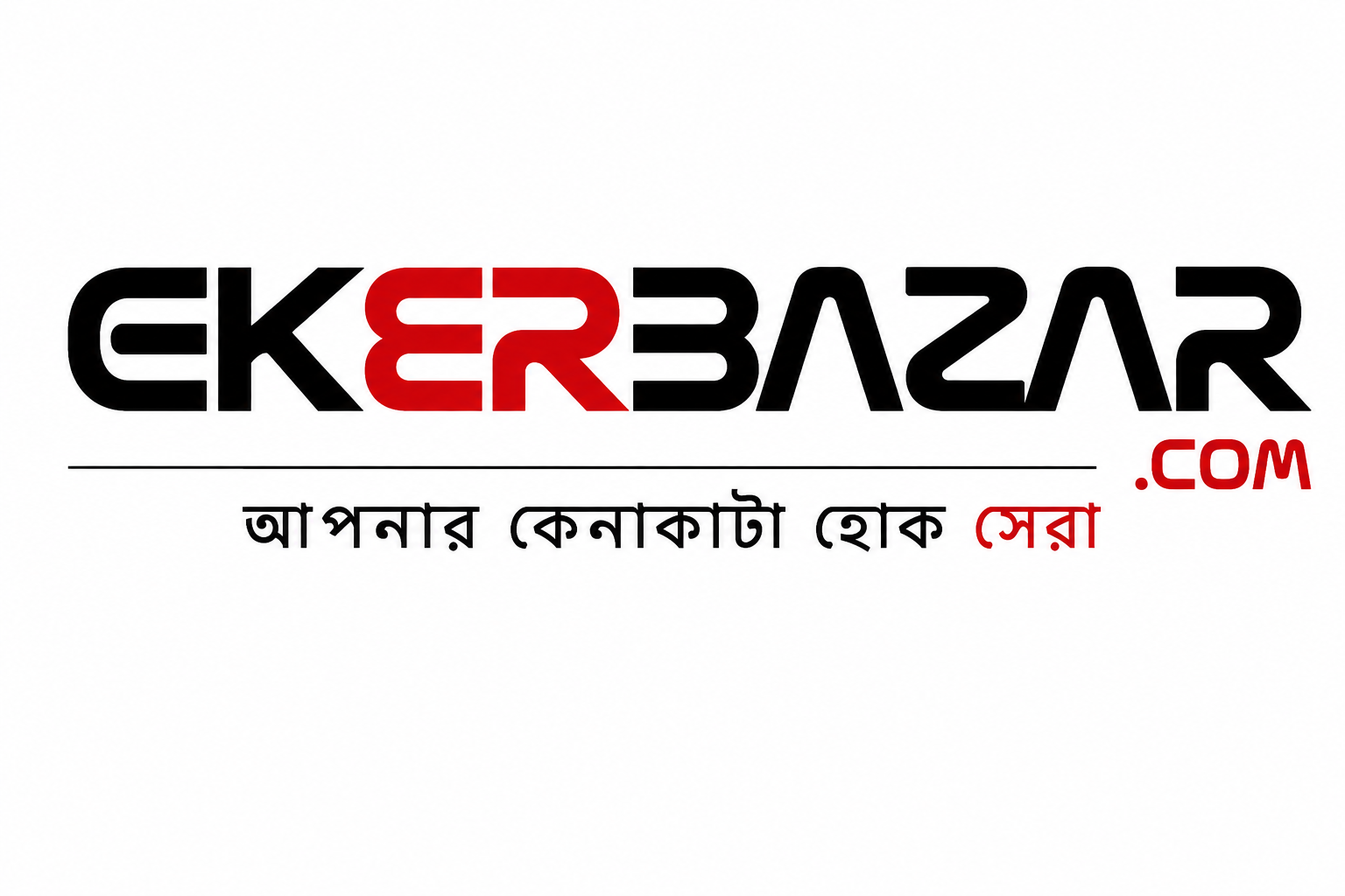EkErBazar || Your Best Buy