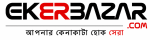 EkErBazar || Your Best Buy